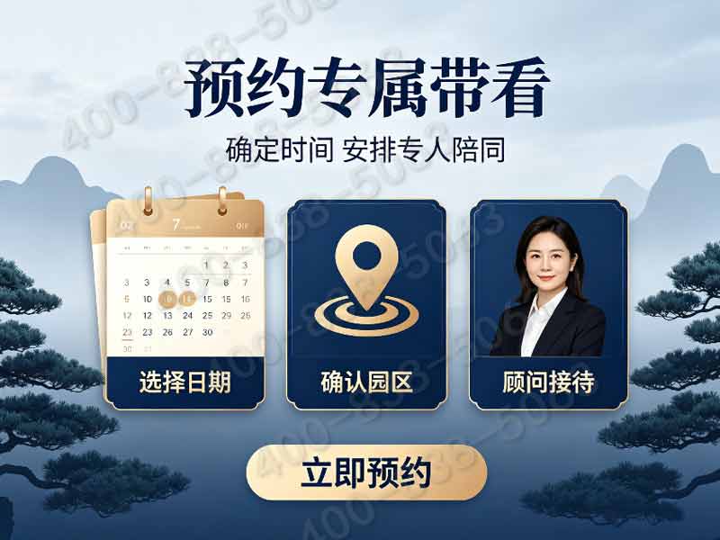 探秘北京天堂公墓：地址揭秘与价格指南，尊享宁静安息之地